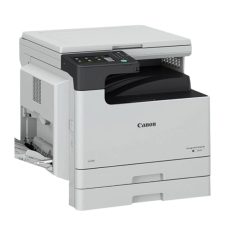 Canon imageRUNNER 2425 A3 Auto Duplex Black & White Multifunctional Monochrome Photocopier (Unofficial)